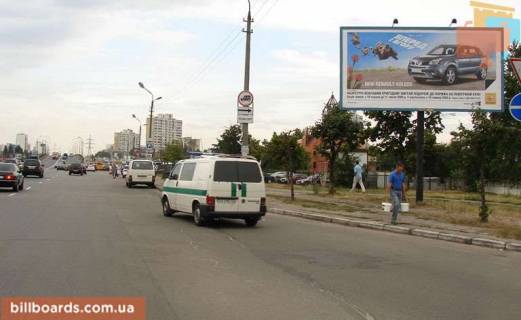 Билборд A в Киеве Братиславская/рынок "Юность" (А) фото 1