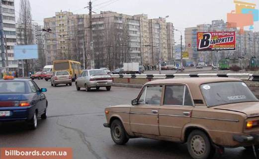 Билборд A в Киеве просп. Червоної Калини (Володимира Маяковського)/Лифаря вул. (Колиш. Сабурова) 9/61 (А) фото 1