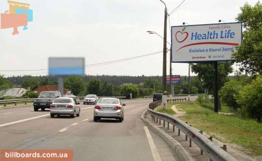 Billboard A in Kyiv Stolicnoe sosse/st.Vitavskaa (A) - na Koncu Zaspa Photo 1