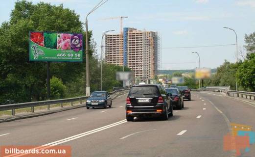 Billboard B in Kyiv Stolicnoe sosse/st.Vitavskaa (V) - na Kiev Photo 1