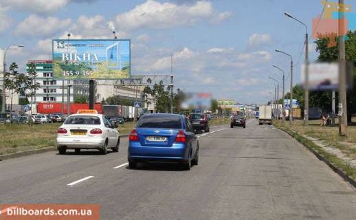 Билборд Р/П в Киеве ул Богатырская /з-д Оболонь на Вышгород фото 1