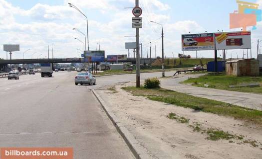 Billboard A in Kyiv Bazana/Dneprovskaa nabereznaa (A2) pravyj Photo 1