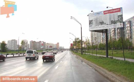 Билборд A в Киеве пр-т Бажана,7/и к М.Харьковская (А) фото 1