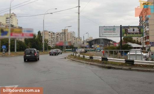Білборд, Бігборд (Борд)  A у Києві Оболонский пр-т 43 (А) правый /при движении в центр/ст.М "Героев Днепра", рынок Фото 1
