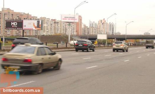 Billboard B in Kyiv Bazana/Osokorki (V) pravyj  Photo 1