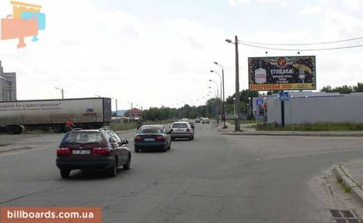 Білборд, Бігборд (Борд)  A у Києві О.Бальзака/Гете вул. (Карла Маркса) (А) Фото 1