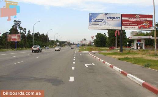 Billboard A in Kyiv Brovarskoj pr-t/Darnica (A)-pravyj/azs Amik Photo 1