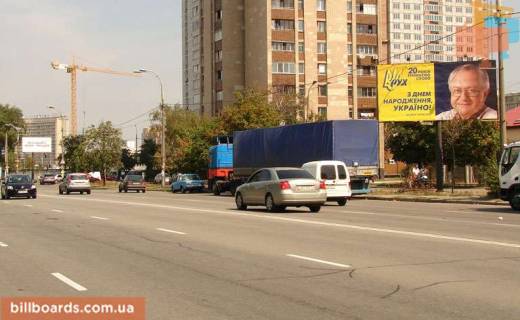 Білборд, Бігборд (Борд)  A у Києві Днепровская набережная 5 (А)/р-ан Каравелла на м.Патона Фото 1