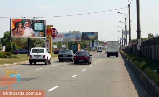 Призма A в Киеве Броварской пр-т/ст.М Левобережная (А2) призма из центра - 64453 фото 1