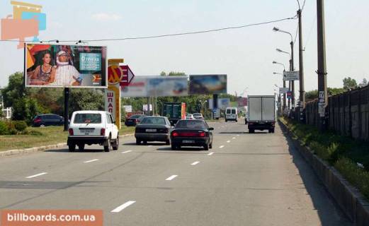 Призма A в Киеве Броварской пр-т/ст.М Левобережная (А3) призма из центра - 64454 фото 1