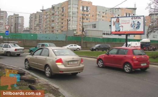 Билборд B в Киеве Броварской пр-т/ст.М Левобережная (В) фото 1