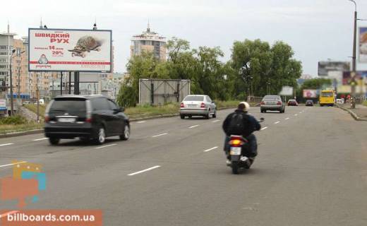 Билборд A в Киеве Броварской пр-т/театр драмы и комедии (А) фото 1