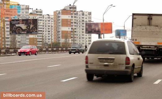 Билборд B в Киеве Одесская пл/Заболотного (напротив "Магелан","Ашан") (В) выезд Одесское напр. фото 1