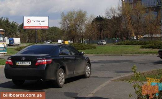 Билборд Р/П в Киеве ул.Жмаченко/парк Победы (клумба) на рынок "Юность" фото 1