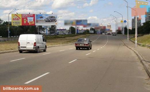 Билборд Р/П в Киеве Оболонский/Богатырская (разд-тель) на Оболонь правый фото 1