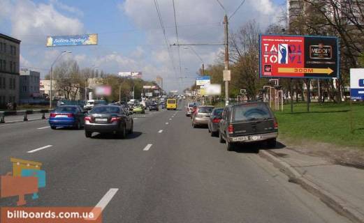 Призма A в Киеве просп. Берестейський (Перемоги) 60/Перовской (Евгении Мирошниченко)(А) призма - 64609 фото 1