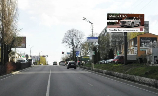 Білборд, Бігборд (Борд)  A у Обухові, 3х6  Обухів вул.Київська 113/вул Каштанова (А) Фото 3