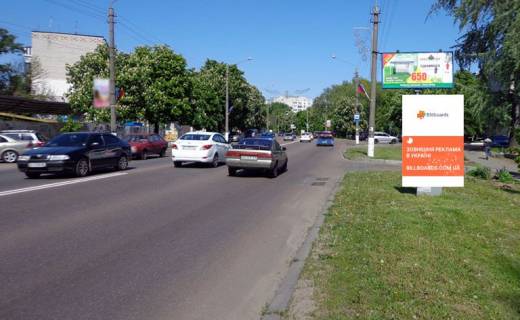 Билборд A в Борисполе, 3х6  Бориспіль вул.Киівський шлях 65 (А) на Київ/200м від супер макрет Біла,МакДональдс фото 1