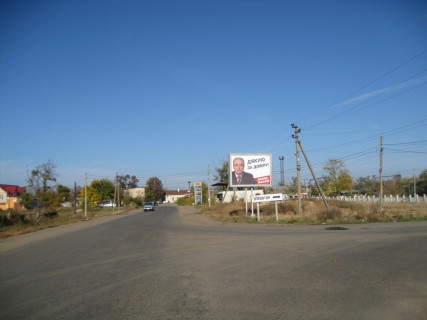 Билборд A в Вигоді, 5000.00  с. Выгода (А) Трасса Одесса-Кучурганы фото 1