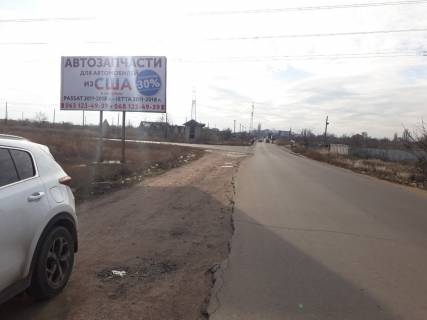 Билборд B в Одессе Объездная дорога 10+00Б (въезд на авторынок ЯМА) фото 1