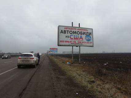 Билборд A в Одессе Объездная дорога 21+300 А в стор 2 столбов фото 1