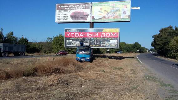 Билборд Р/П в Одессе, 3*6  Одесса-Николаев (Коблево) 53+800 (3 прав. из Одессы в стор. Коблево) фото 1