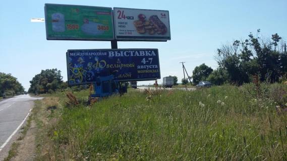 Билборд B в Одессе, 3*6  Одесса-Николаев (Коблево) 53+800 (2 лев. в стор. Одессы) фото 1