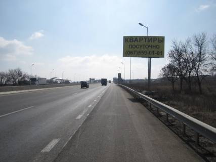 Билборд A в Одессе, 3*6  Трасса  Киев-Одесса 453+900 А (в стор. Одессы) фото 1