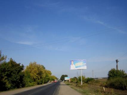 Білборд, Бігборд (Борд)  A у , , 3x6  Одеса-Рені, с.Хлебодарское 13 + 300 А (в стор. Одеси) Фото 1