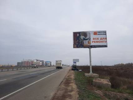 Билборд A в Одессе, 3x6  Одесса-Б.Днестровский. Прилиманское 10+690 А фото 1
