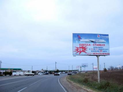 Билборд A в Одессе, 3*6  Трасса Одесса-Чорноморськ (Іллічівськ)12+400 А (в стор. Одессы) фото 1