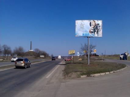 Білборд, Бігборд (Борд)  A у , , 3x6  Одеса-Миколаїв 21 + 900 А (в стор. Миколаєва) Фото 1
