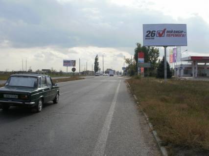 Білборд, Бігборд (Борд)  A у , , 3x6  Одеса-Миколаїв 21 + 900 А (в стор. Одеси) Фото 1