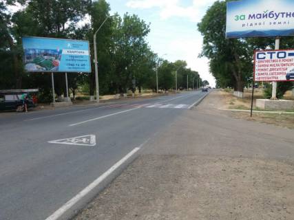 Билборд B в Одессе, 4500  Одесса-Южный 20+250 Б (Фонтанка) в стор. Одессы фото 1