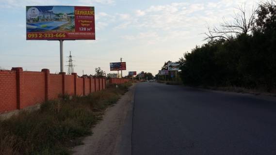 Билборд B в Одессе Одесса-Черн-ка (МЕТРО 2) 2+200 Б (из города) фото 1