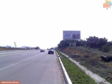 Білборд, Бігборд (Борд)  A у Одесі Трасса  Киев-Одесса 449+200 А (в стор. Одессы за Родничком) Фото 1