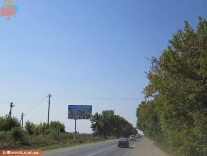 Білборд, Бігборд (Борд)  A у Одесі, трассы Одесской обл  Одесса-Рени, с.Хлебодарское 13+300 Б (в стор. Рени) Фото 1