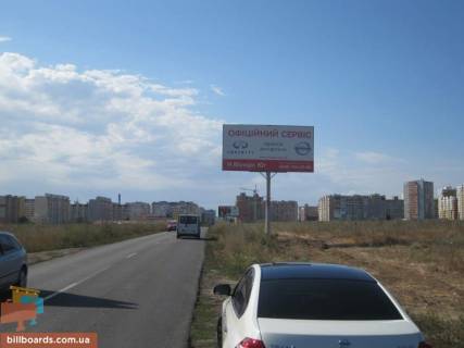 Білборд, Бігборд (Борд)  A у Одесі, трассы Одесской обл  Ривьера 1 А в ст. ул. Заболотного (пос.Котовского) Фото 1