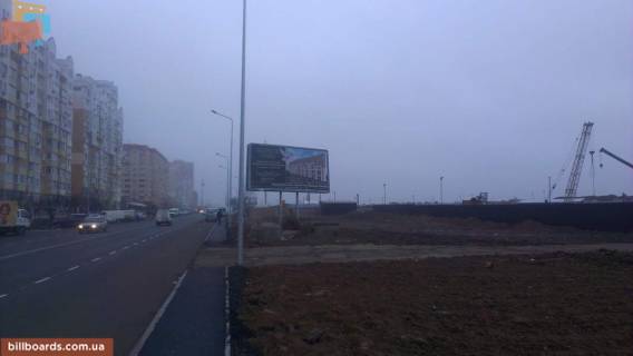 Білборд, Бігборд (Борд)  A у Одесі, трассы Одесской обл  Ривьера  стр.А ул.Сахарова, Таврия В (пос.Котовского) Фото 1