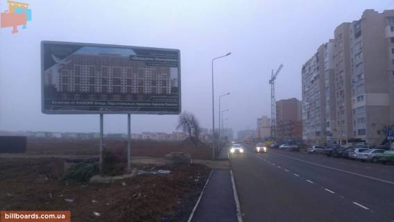 Білборд, Бігборд (Борд)  A у Одесі, трассы Одесской обл  Ривьера  стр.Б ул.Сахарова, Таврия В (пос.Котовского) Фото 1