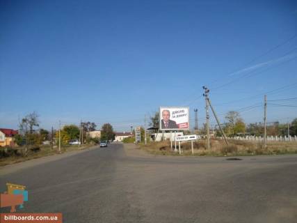 Білборд, Бігборд (Борд)  A у Одесі с. Выгода (А) Трасса Одесса-Кучурганы Фото 1