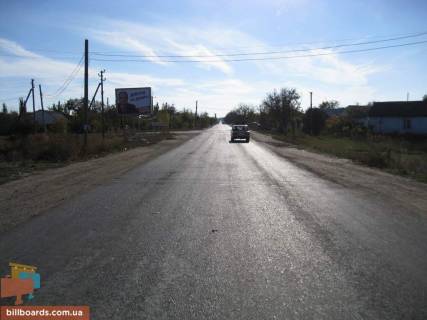 Білборд, Бігборд (Борд)  B у Одесі, трассы Одесской обл  с. Выгода (Б) Трасса Одесса-Кучурганы Фото 1