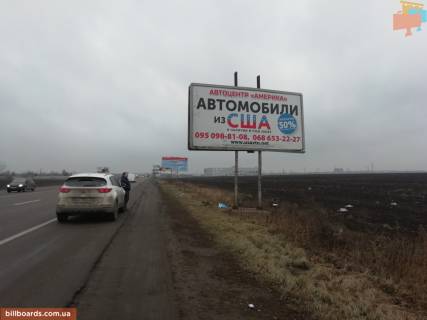 Билборд A в Одессе Объездная дорога 21+300 А в стор 2 столбов фото 1