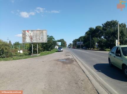 Билборд A в Одессе, трассы Одесской обл  Одесса-Южный 20+00 Б (Фонтанка) в стор. Южного фото 1