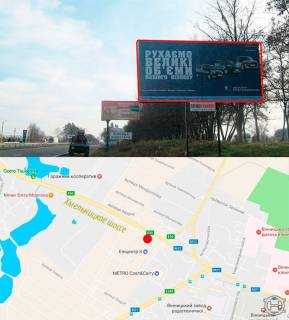 Билборд A в Виннице, 3х6  Хмельницьке шосе фото 1