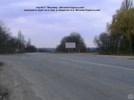 Билборд A в Виннице Ад Житомир-Могилёв-Подольский-поворот на г.Браилов фото 1