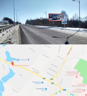 Білборд, Бігборд (Борд)  A у Вінниці, 3х6  Хмельницкое шоссе Фото 1