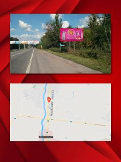 Билборд A в Стрижавке, 3х6  Київське шосе фото 1