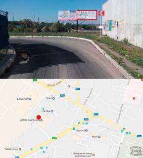 Билборд A в Виннице, 3х6  выезд с МЕТРО фото 1