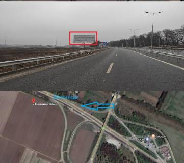 Білборд, Бігборд (Борд)  B у Вінниці, 3х6  Немирівське ш. біля об'їзного моста Фото 1